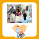 아시아드경로당 이미지