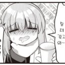놀던스파이 이미지