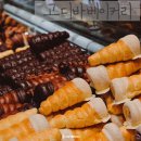 고디바 베이커리 초코덕후 메뉴 포장