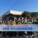 반짝반짝청소 이미지