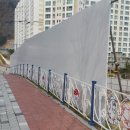 (주)도원건설 이미지