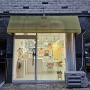 나의 정원 | 부천주문제작케이크 명절선물 붉은말 바람떡 오늘나의정원