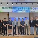 용담민박 이미지