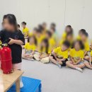 무등어린이집 이미지