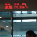 G7159 이미지