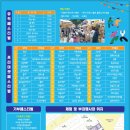 여서문화의거리 이미지