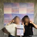 스태프온리 | [🌼앵꼼꽃삼🌼] 플레이포인트랩 강남점 < 스태프 온리 > 강남 방탈출 후기