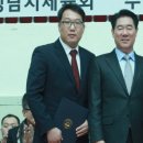 경희태권도 아카데미 이미지