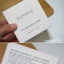 서현진 피부관리샵