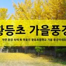 황등1농장 이미지