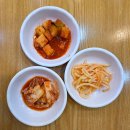 송파갈비찜 잠실맛집 강남면옥 신천점 갈비찜 물냉면
