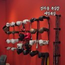 에밋 복싱 | 정자동복싱 추천 &lt;에밋복싱&gt; 다이어트복싱 솔직후기