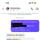선비필름 이미지