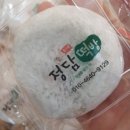 정담떡집 이미지