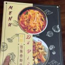 다빈 | 다낭 미케비치 맛집 현지 한인들이 인정한 중식당 '다빈' 솔직 후기