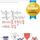 하이샵유통 이미지