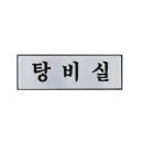H0209 이미지