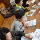 미호경로당 이미지