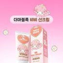 마이피아노