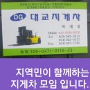 하빈로 이미지