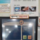 곰달래PC 티스토리