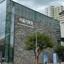 율이네스토어 이미지