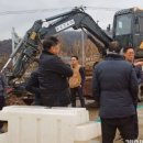 지방도306호선 이미지