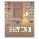 꼬마별 이미지