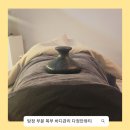 다정안뷰티