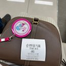 유방5통 | 임산부의 여의도 KMI 종합건강검진 후기_임신 24주차