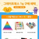 피터북스 이미지