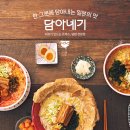 베스트아울렛 이미지