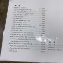 하노이관 베트남쌀국수 이미지