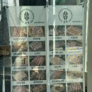 한양꼬치(양꼬치전문점) | 수원 나혜석거리 24시 인계동양꼬치 원조강뚝꼬치구이전문점 솔직후기 - 양꼬치, 토달볶과 물만두까지