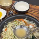 금손칼국수 - 동두천시 | 금손칼국수