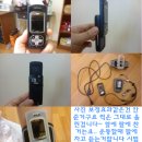 KP뮤직 Daum카페