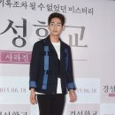 그린온유 이미지
