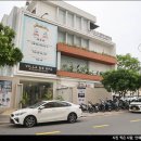 베트남 다낭 마사지 픽업 샤워 가능 빌라드스파