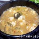 봉황동정아뒷통구이 이미지