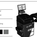모드자동차정비공업사 이미지