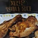 정현한의원 이미지