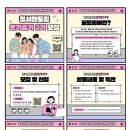 청소년지원센터 이미지