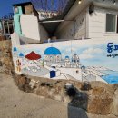 통영엔쵸비관광호텔 이미지