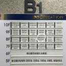 명리로2번길 이미지