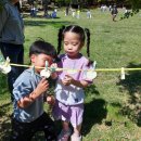 성결어린이집 이미지