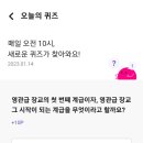 머니메이트 이미지