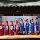 연수문화원 이미지