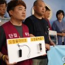 LG화학 노동조합 이미지