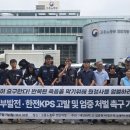 주식회사 오엔 이미지