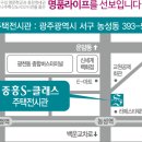 효천1지구 이미지
